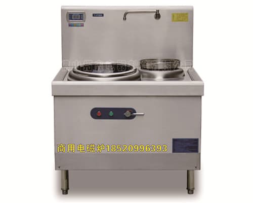 TS-DX400不锈钢厨房设备