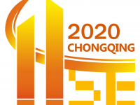 2020重庆国际酒店与餐饮产业展